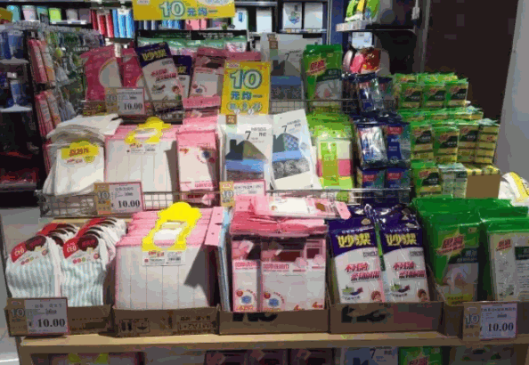 十元超市加盟指南 日用百貨銷(xiāo)售的藍(lán)海機(jī)遇